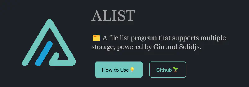 Featured image of post 宝塔面板如何搭建 AList，打造一个属于自己的云盘